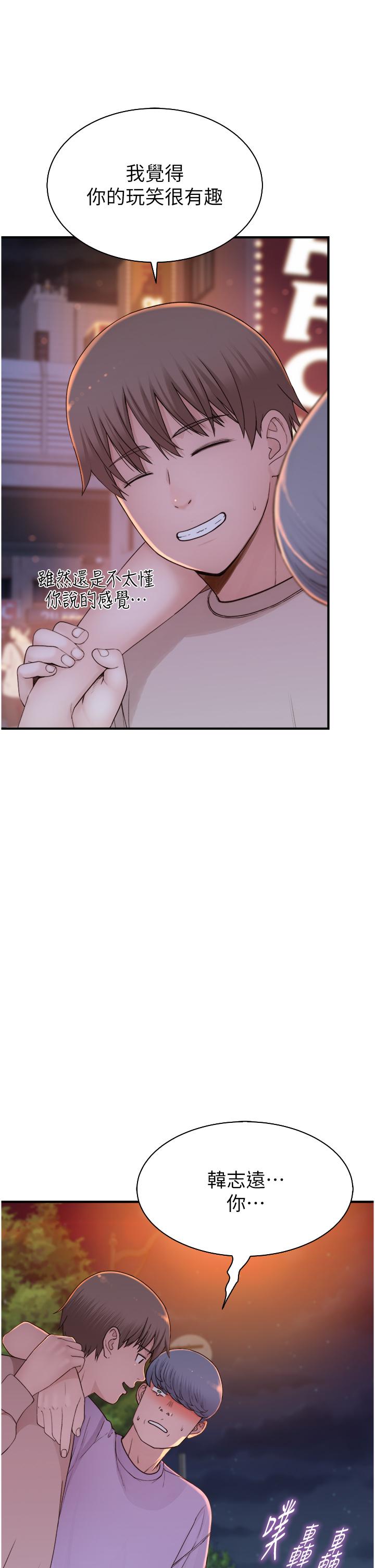 第40张