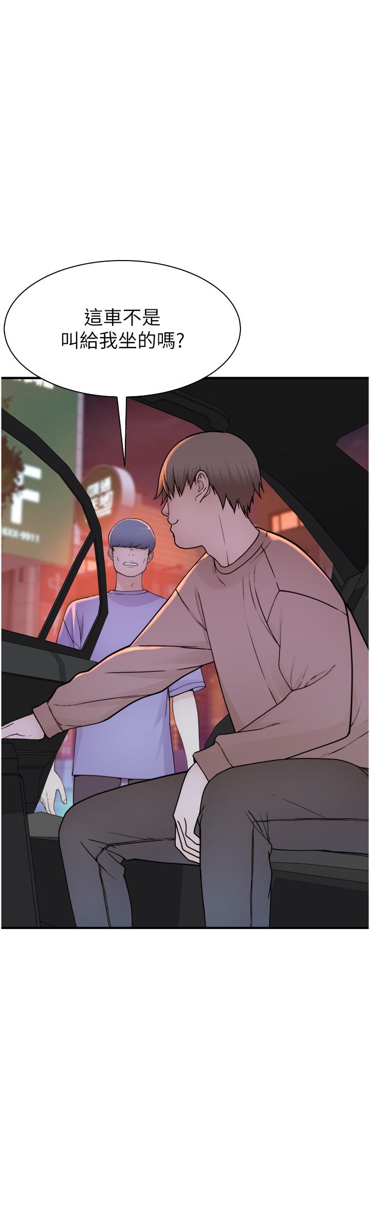 第42张