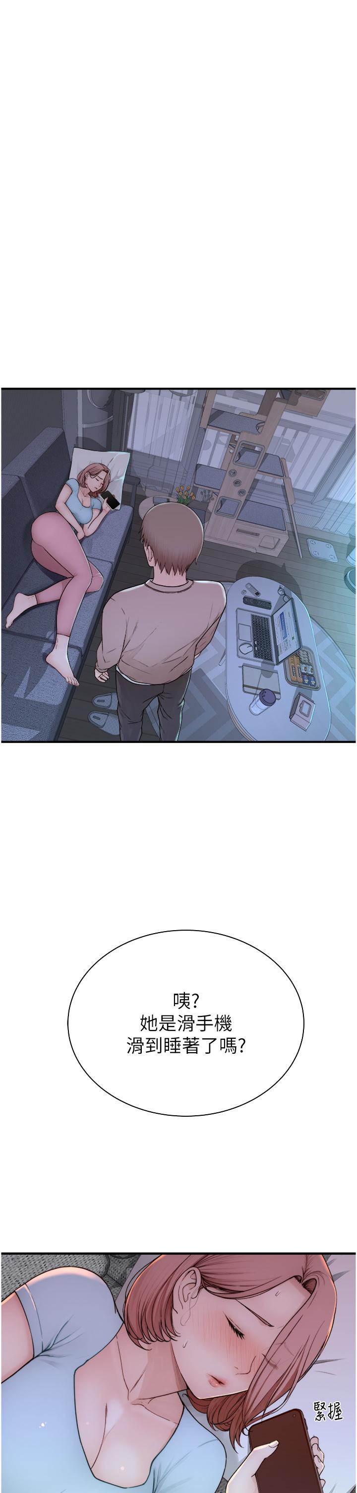 第50张