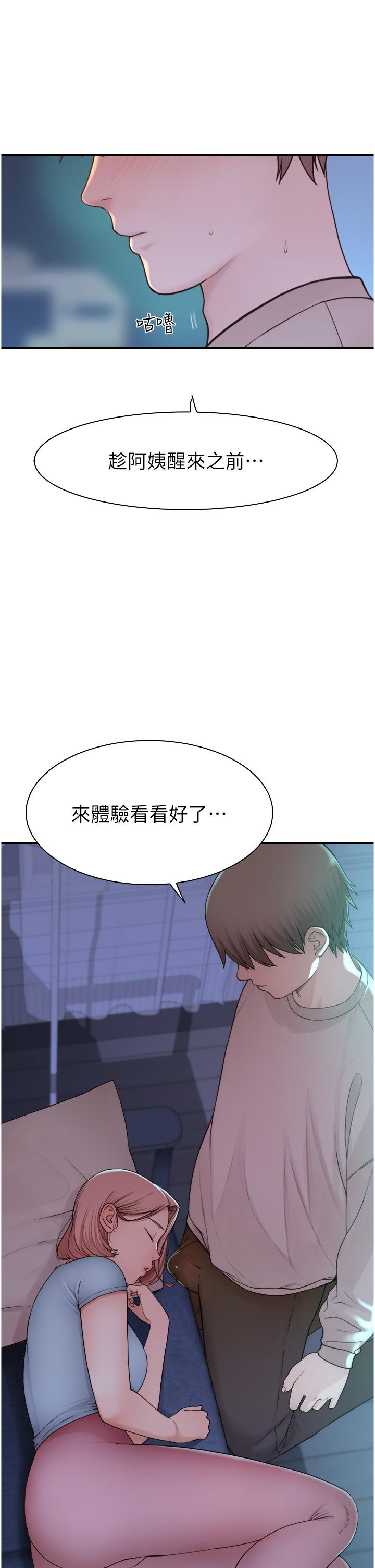 第59张