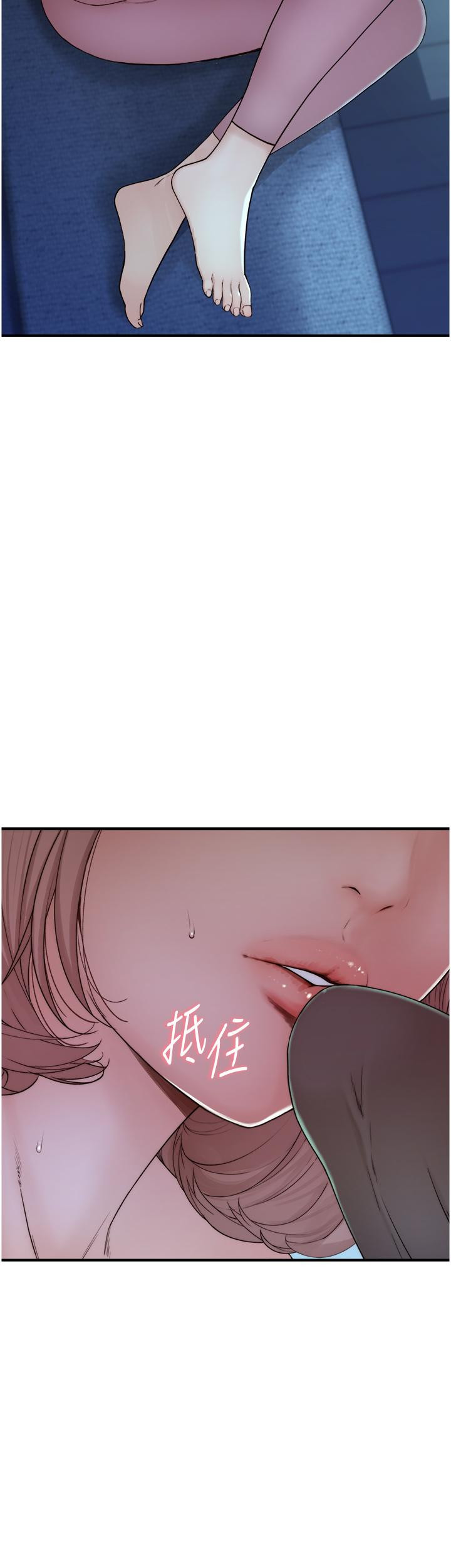 第60张