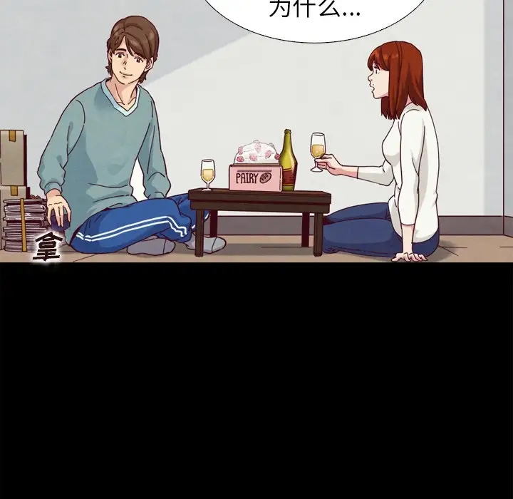 第58张