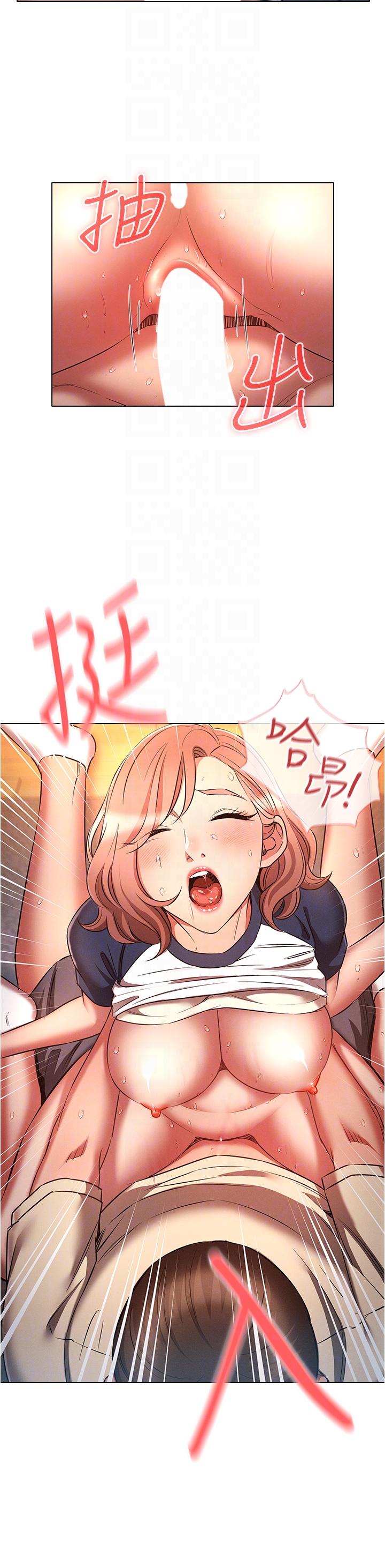 第24张
