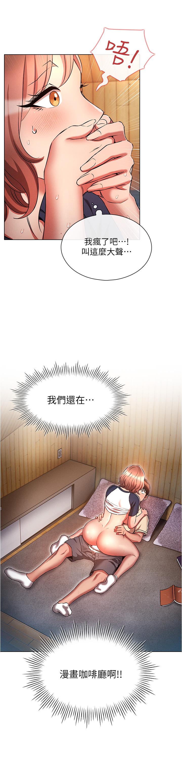 第25张