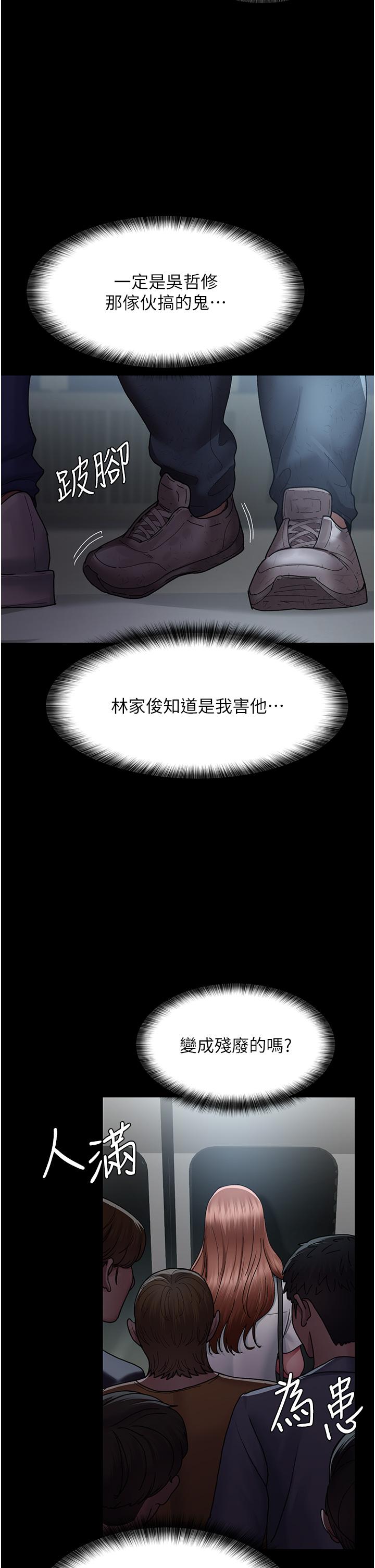 第27张