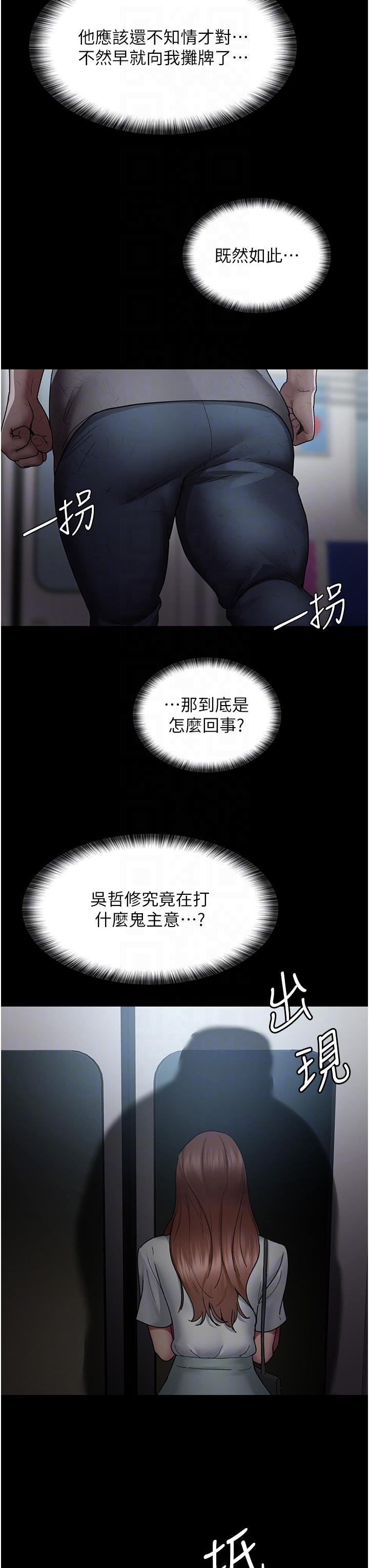 第28张