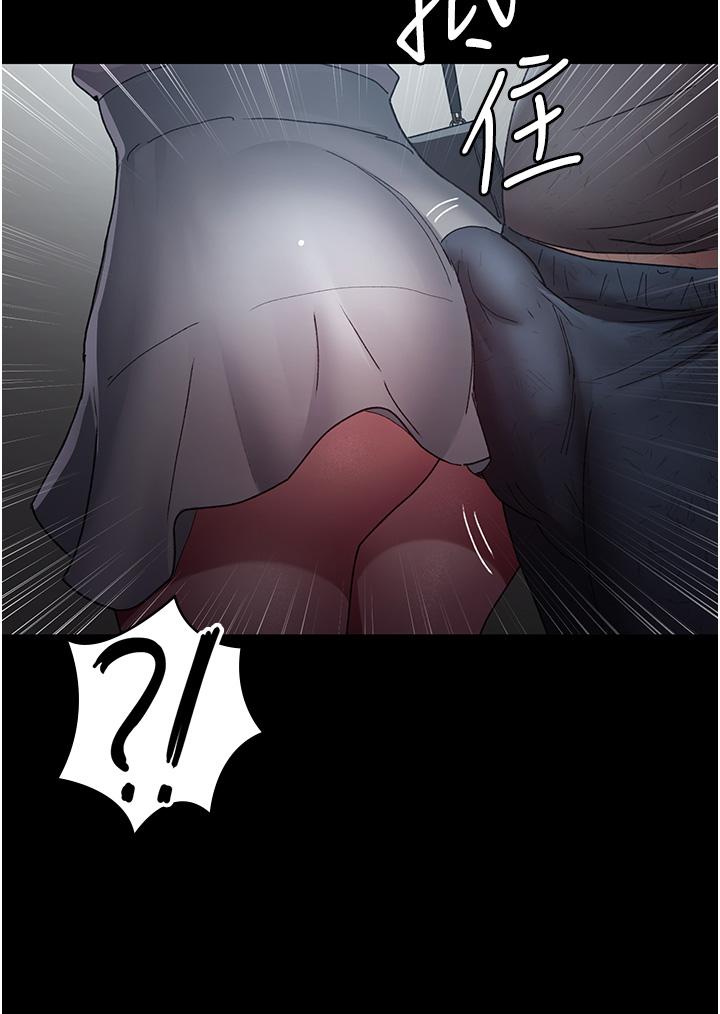 第29张