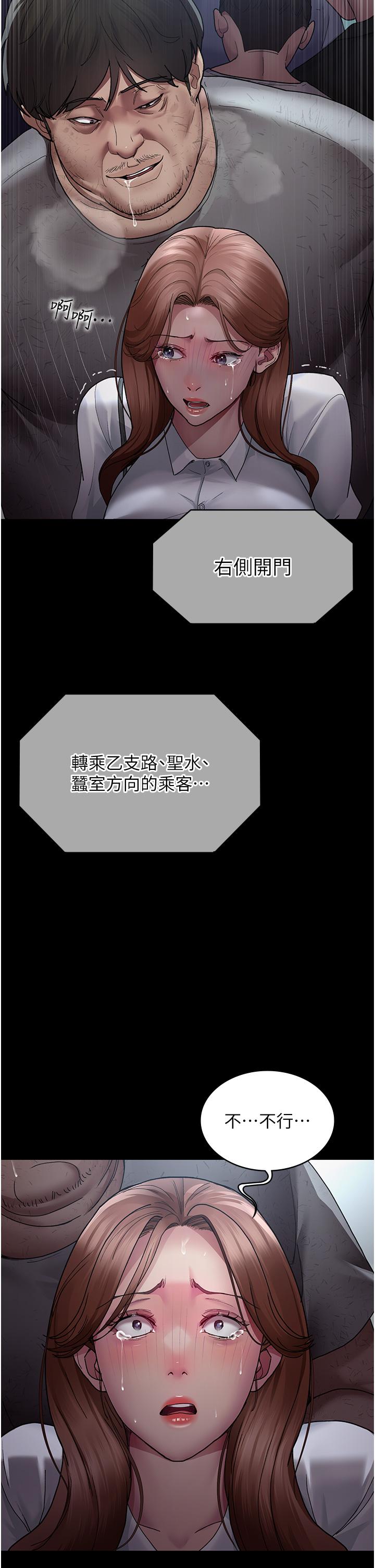第35张