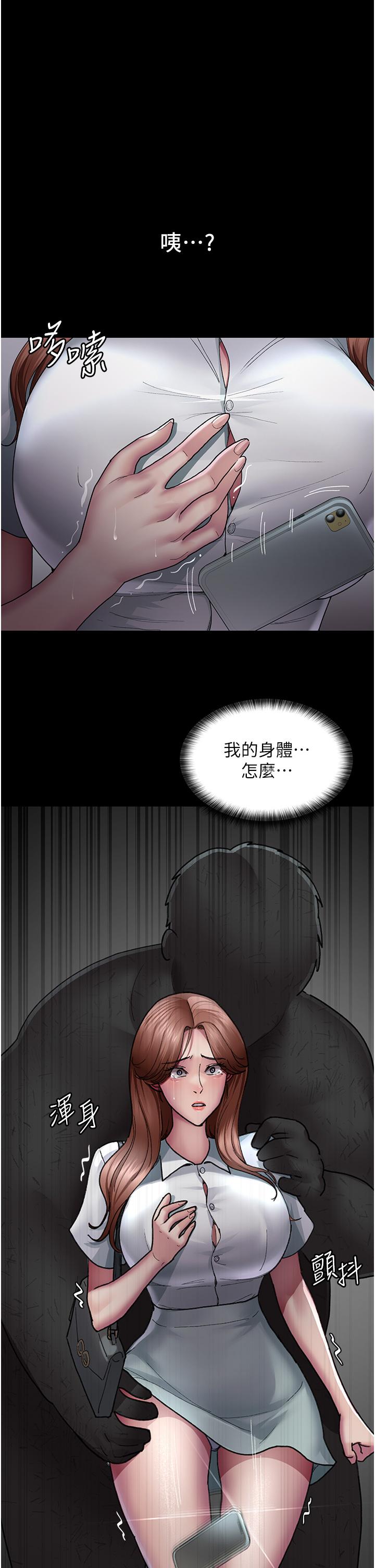 第39张