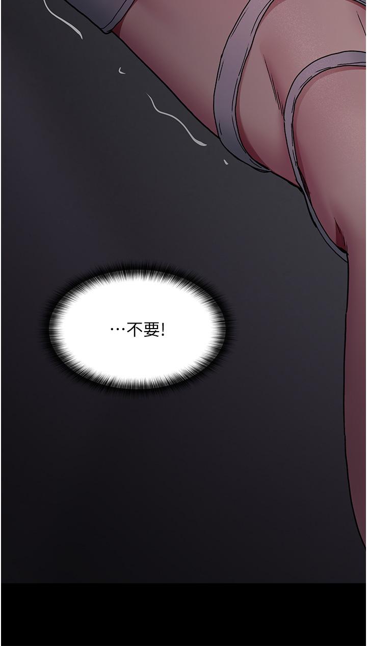 第42张
