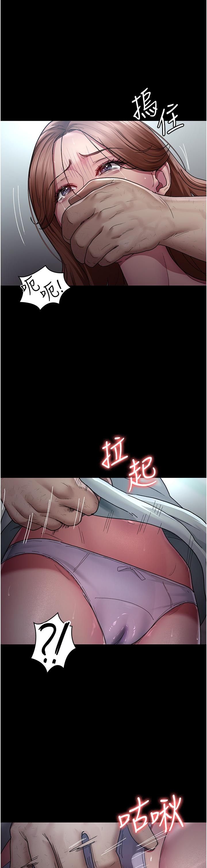 第43张
