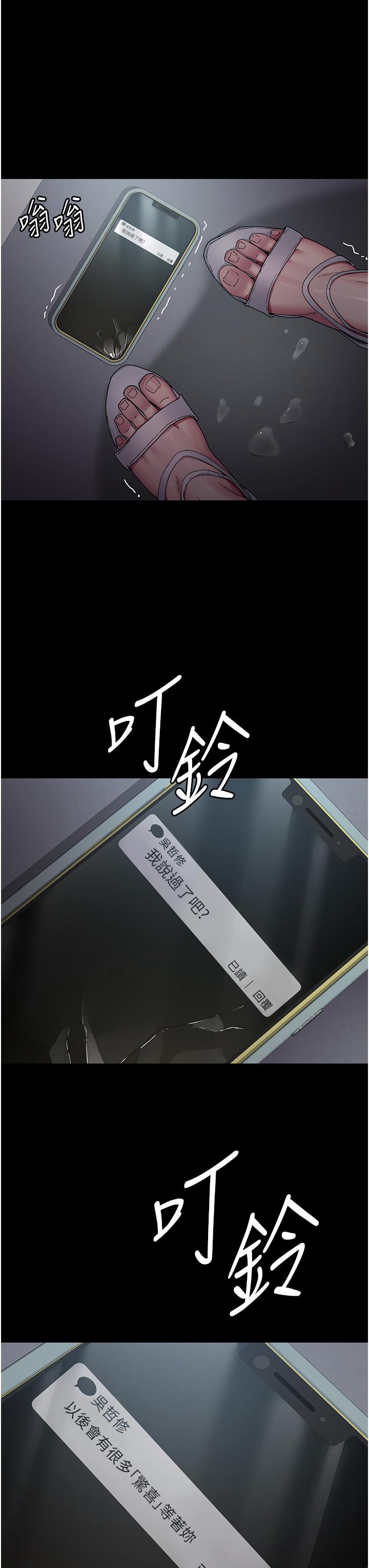 第45张