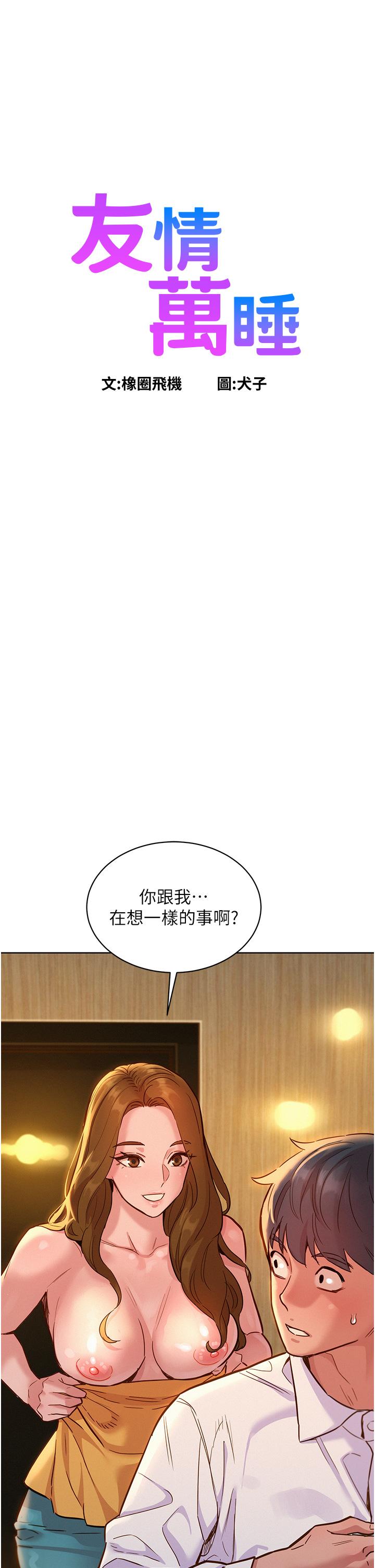 第1张