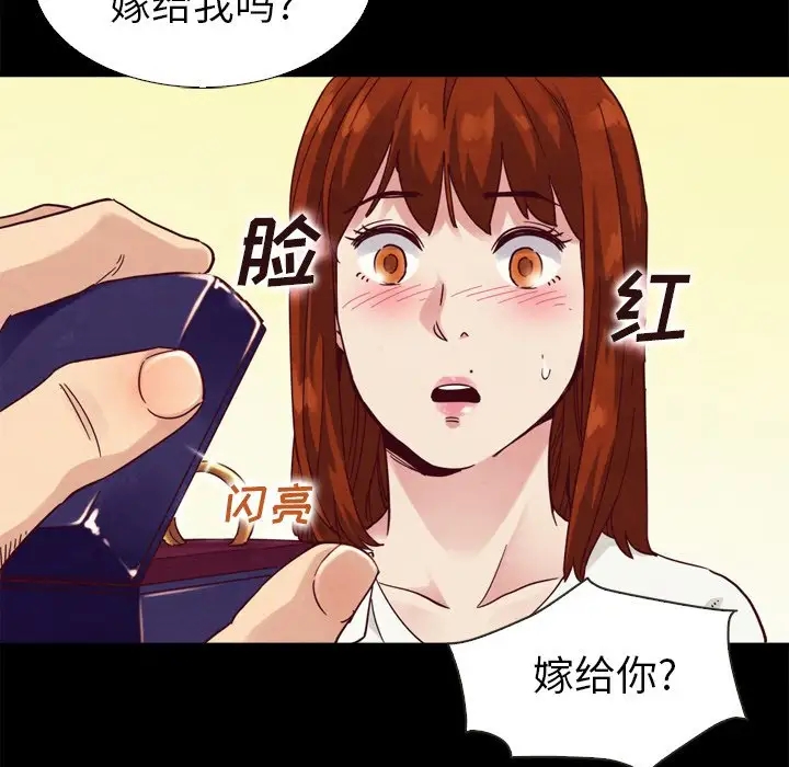 第63张