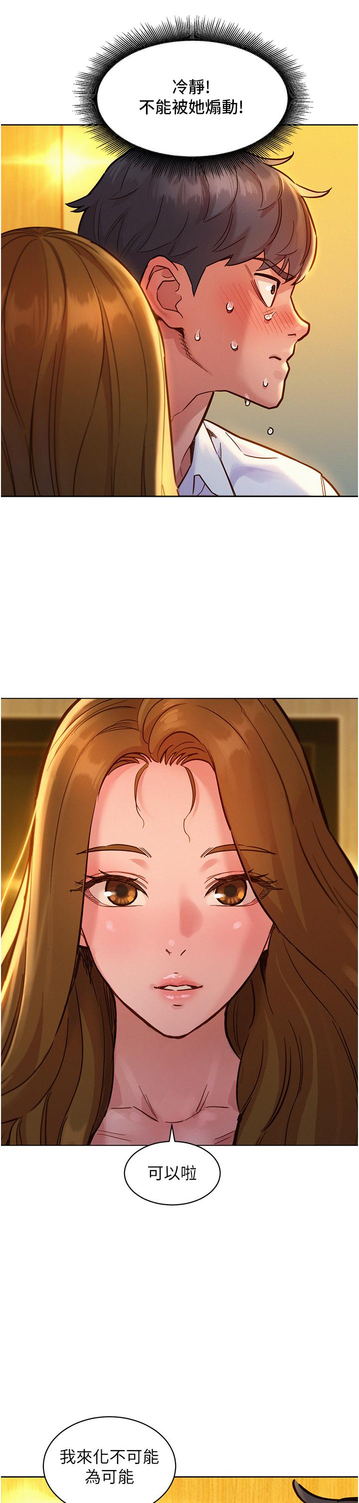第5张