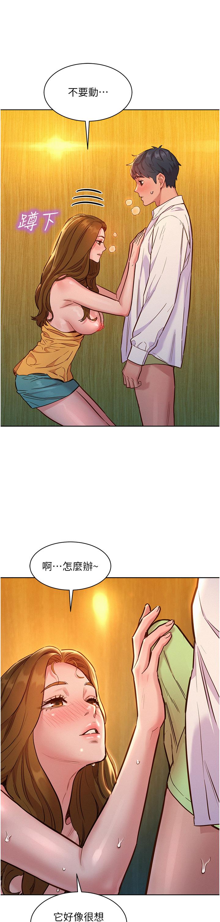 第12张
