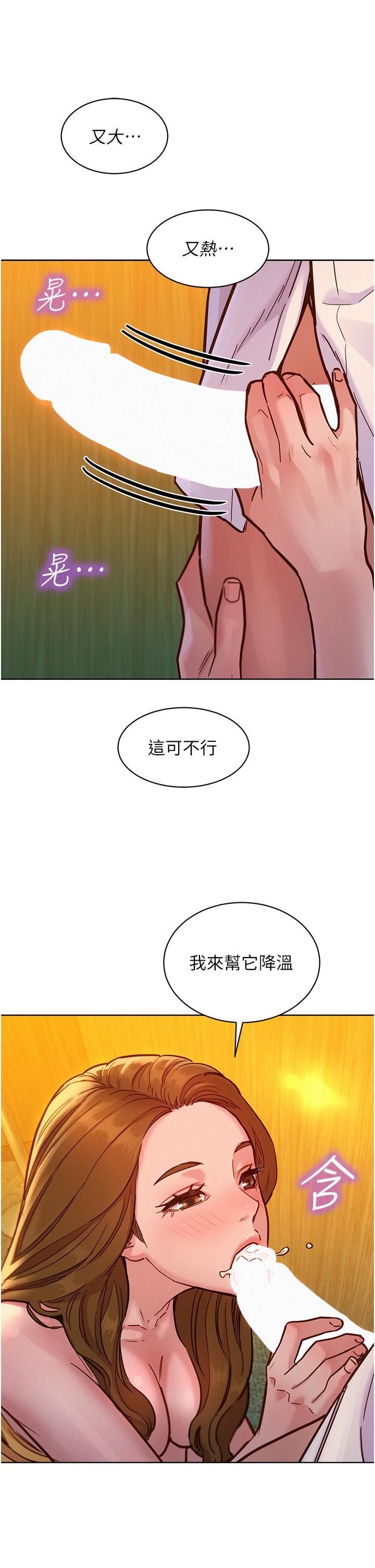 第16张