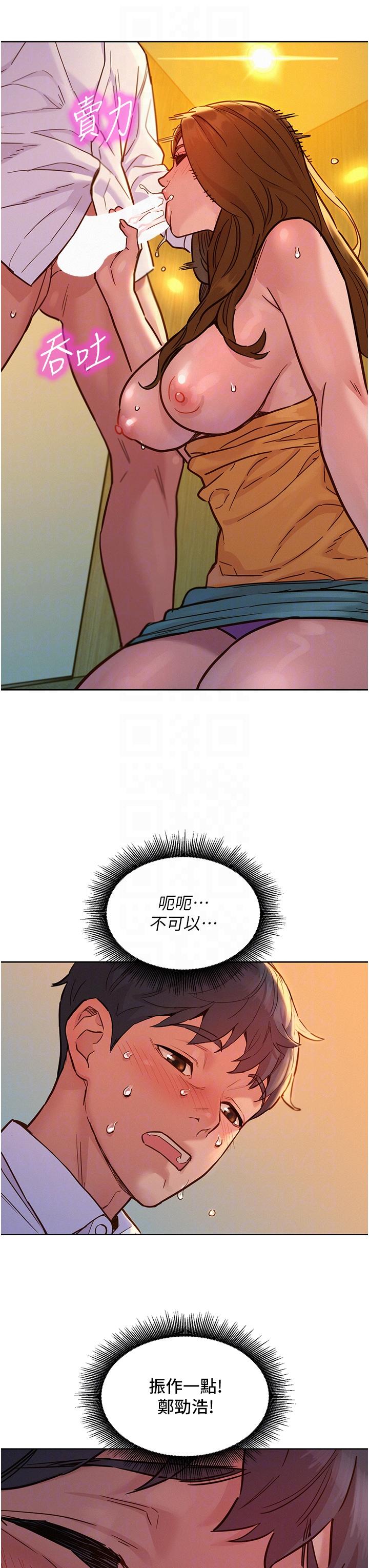 第18张