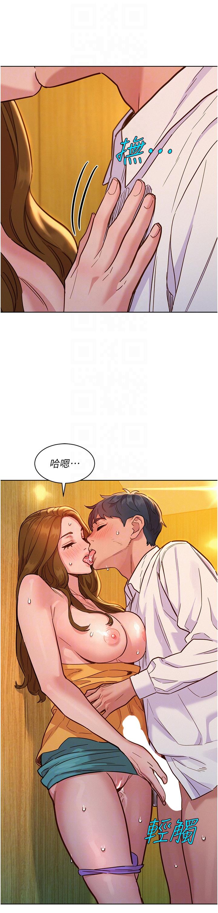 第32张