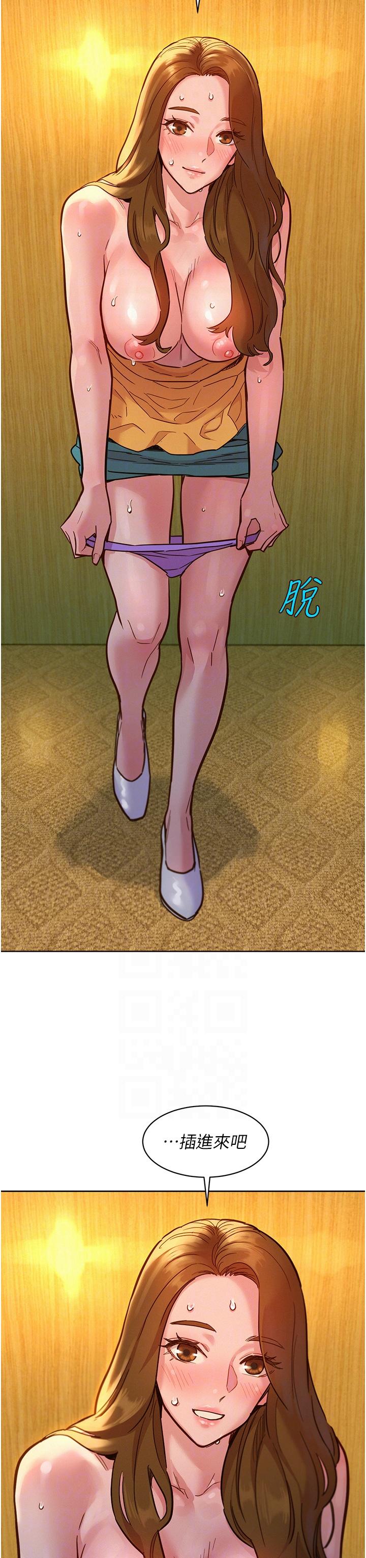 第34张