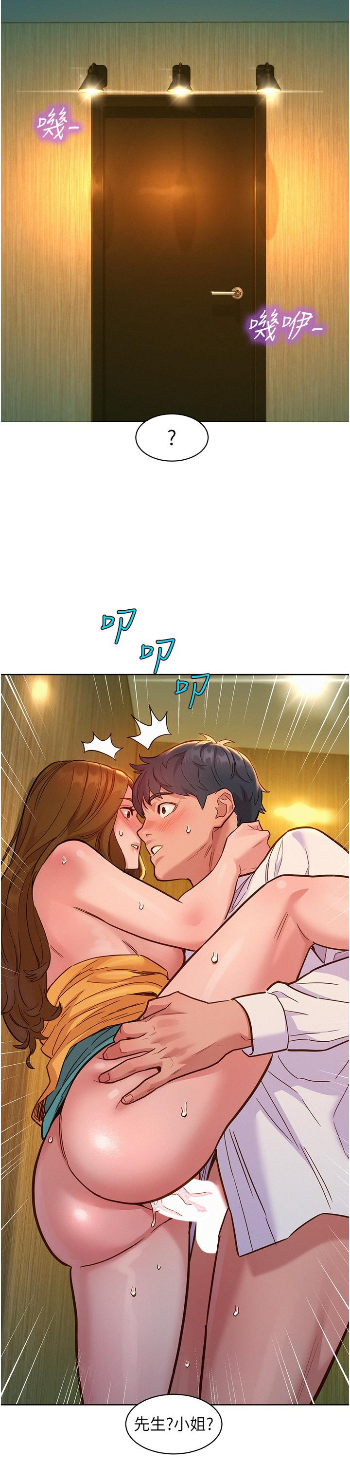 第41张