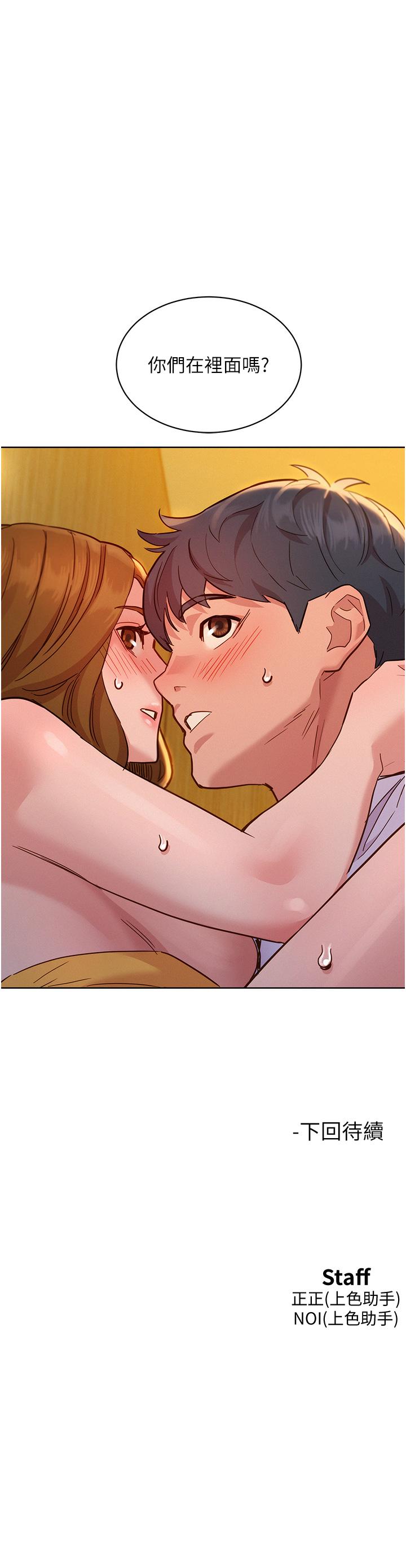 第42张