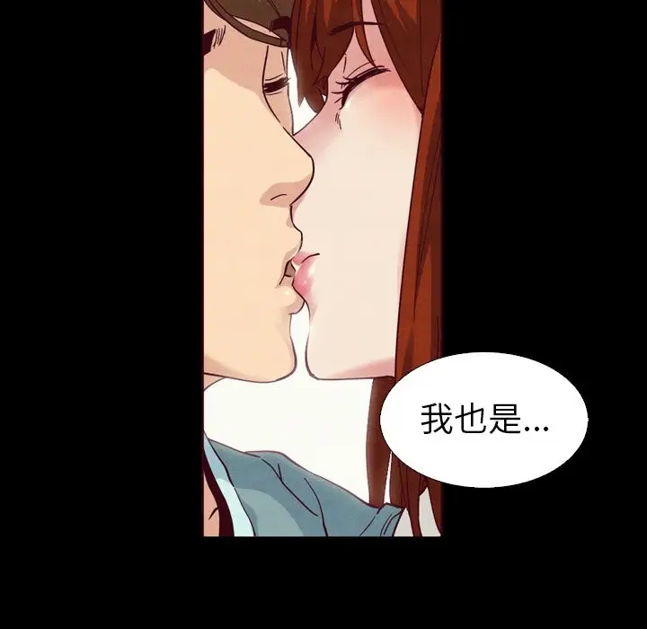第71张