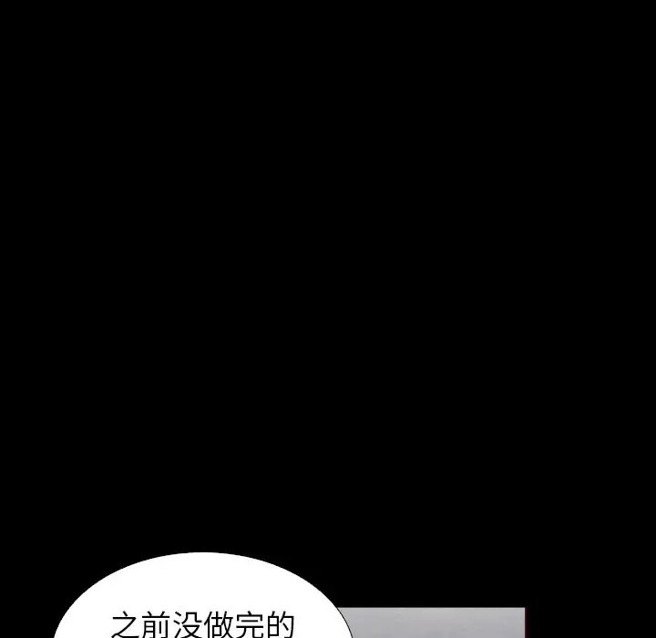 第73张