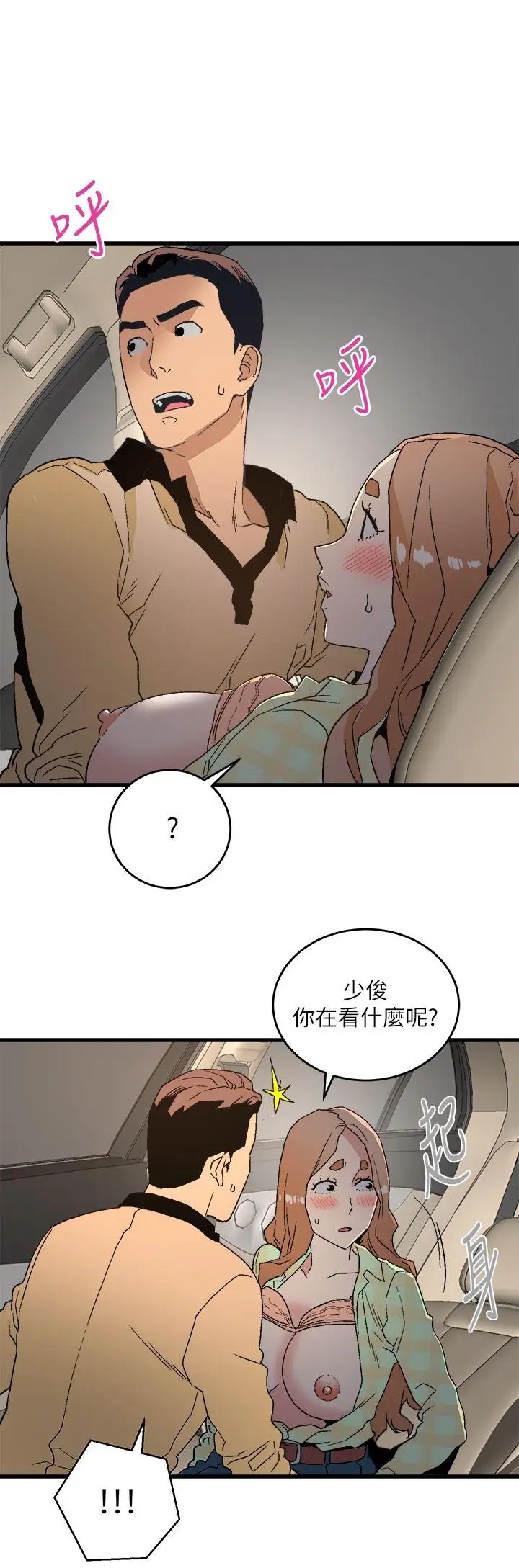 第1张