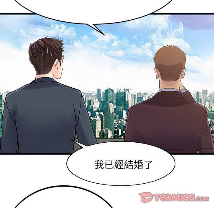 第69张