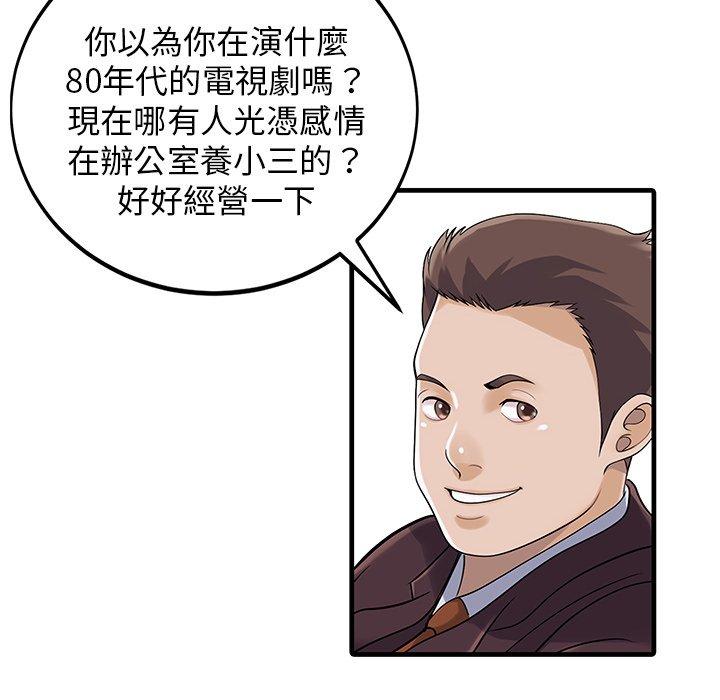 第70张
