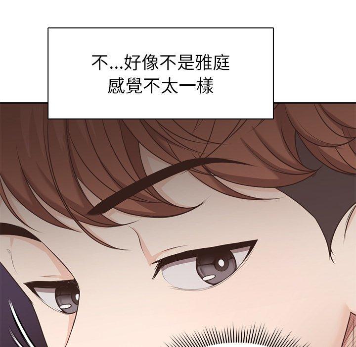 第68张