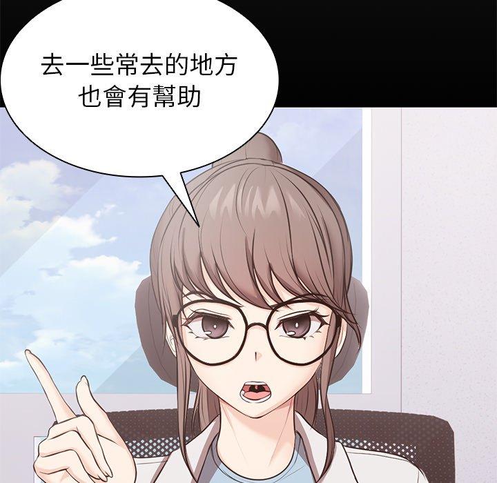 第108张
