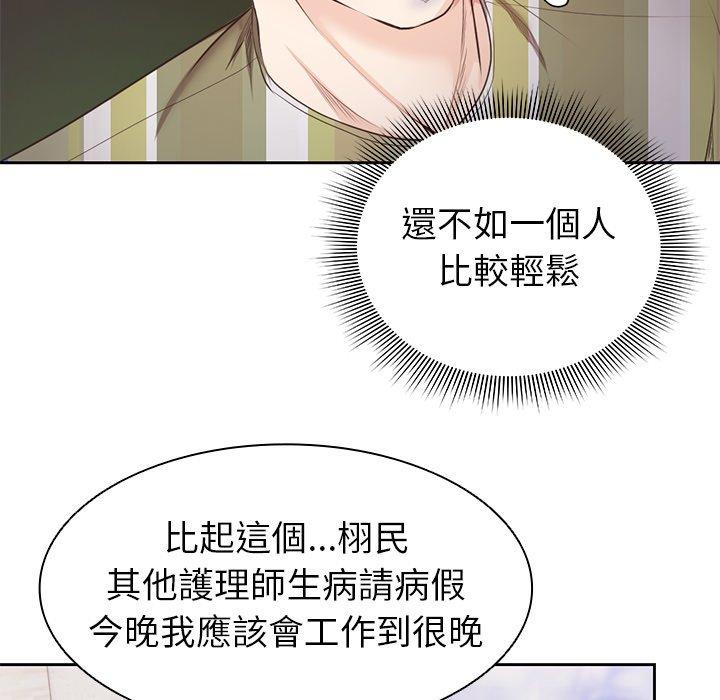 第127张