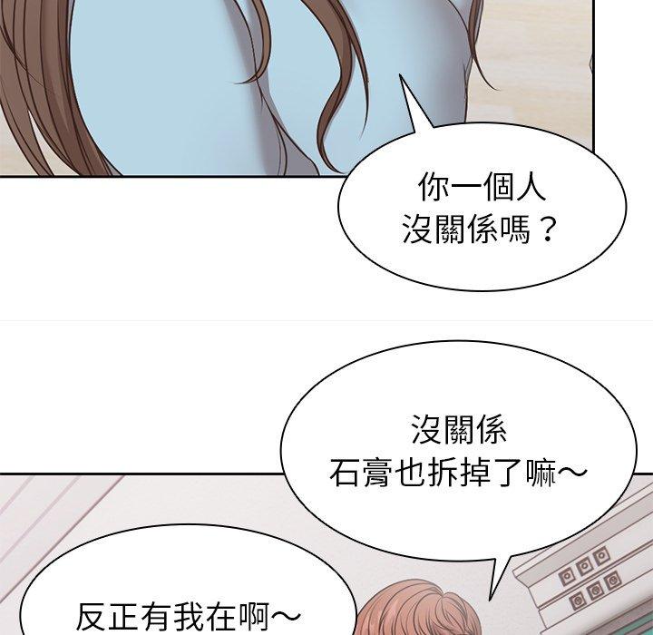 第132张