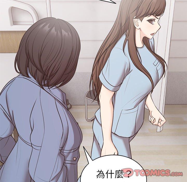 第137张