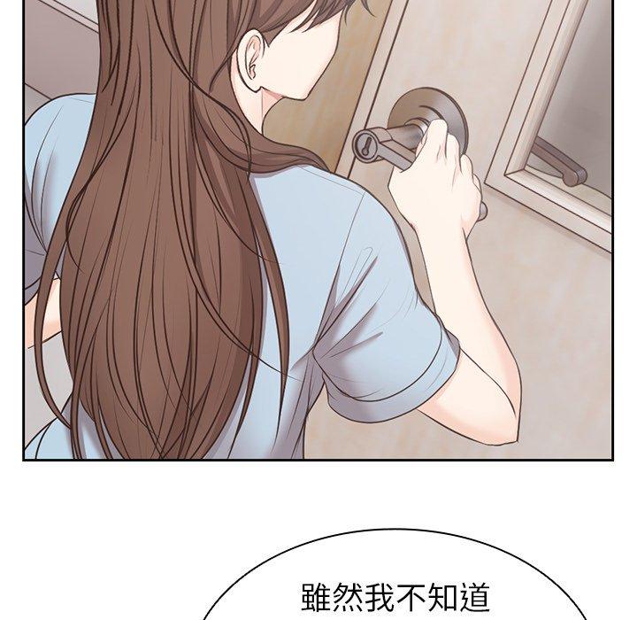 第139张