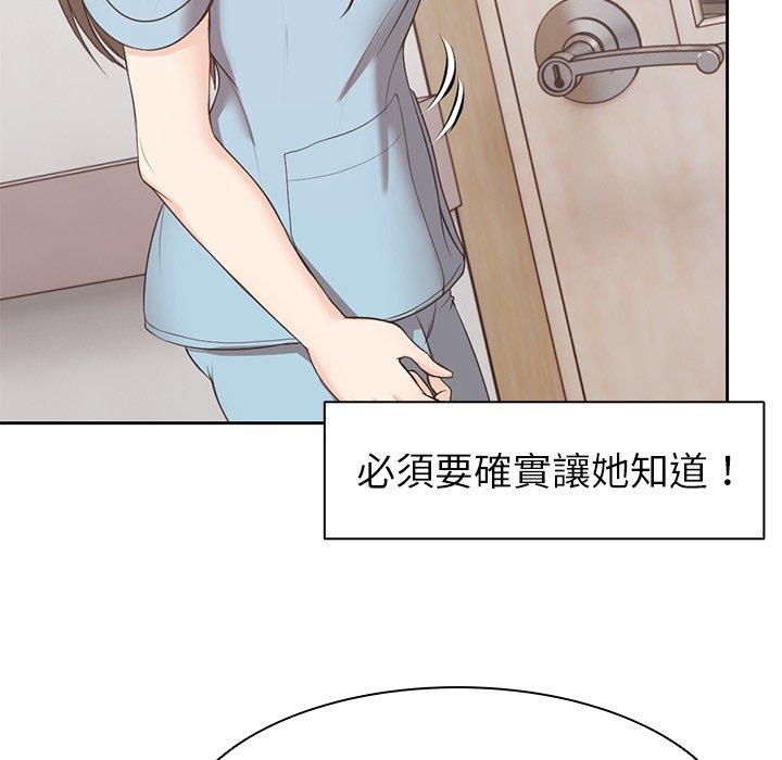 第141张