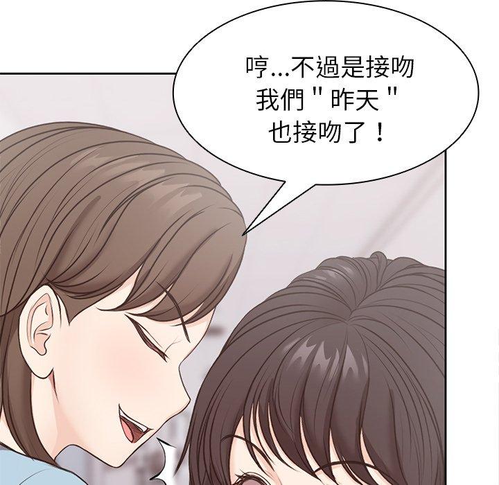 第3张