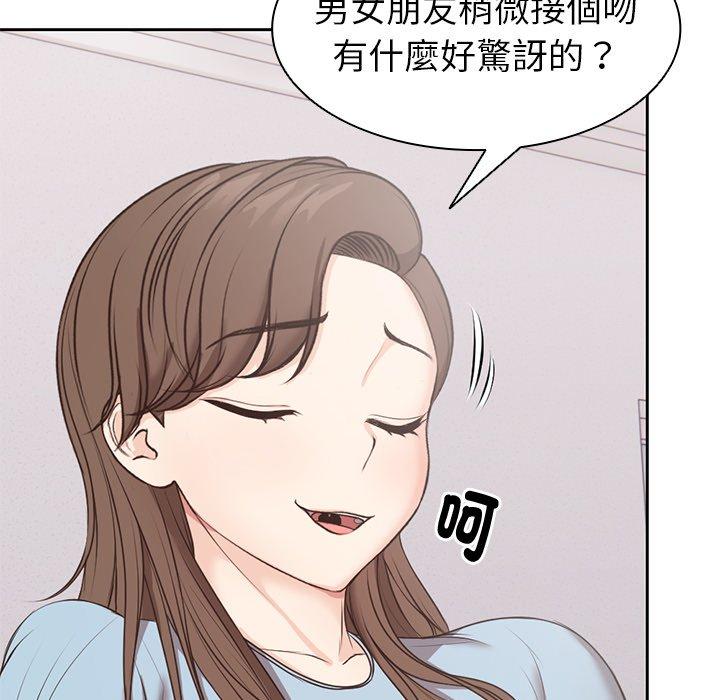 第7张