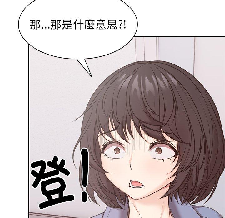 第11张