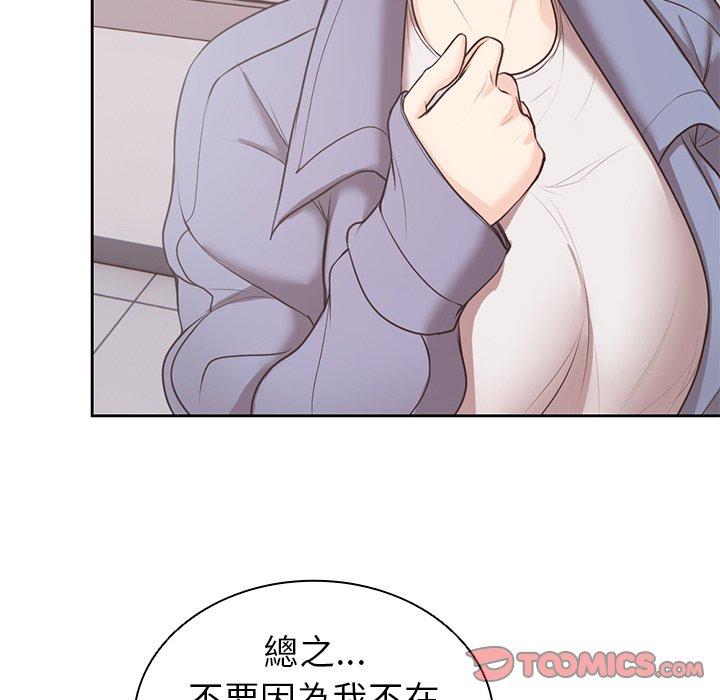 第13张