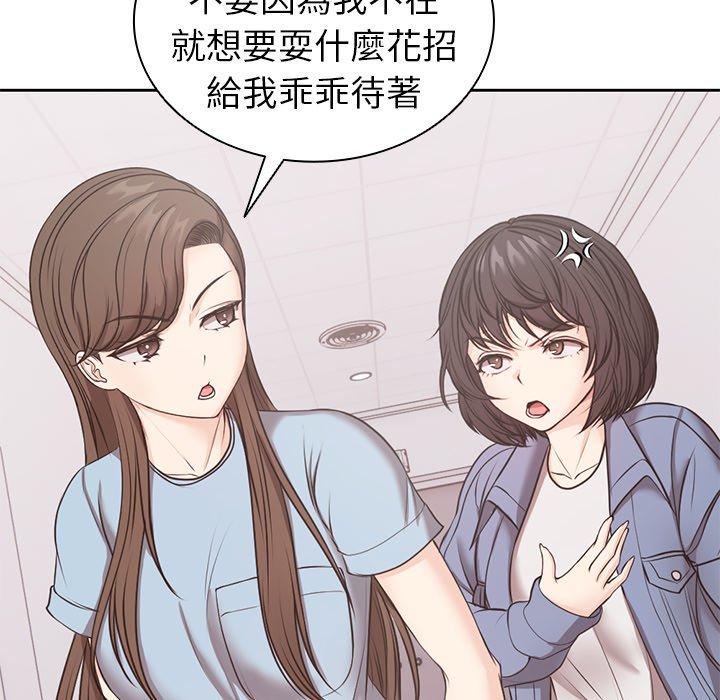 第15张