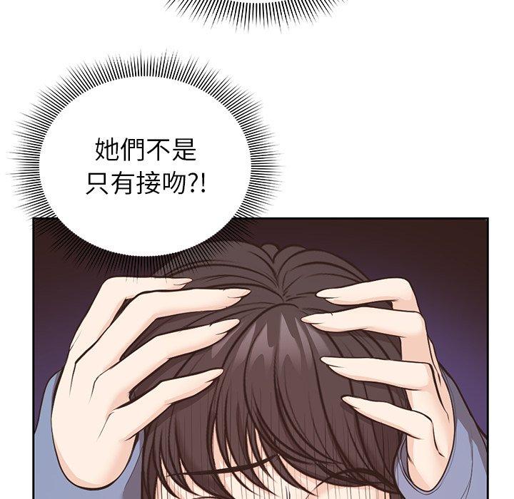 第24张