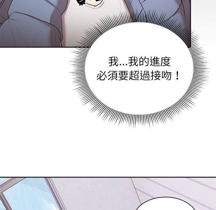 第44张