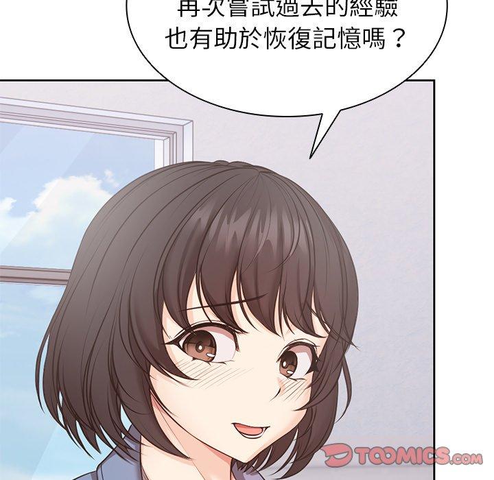 第49张