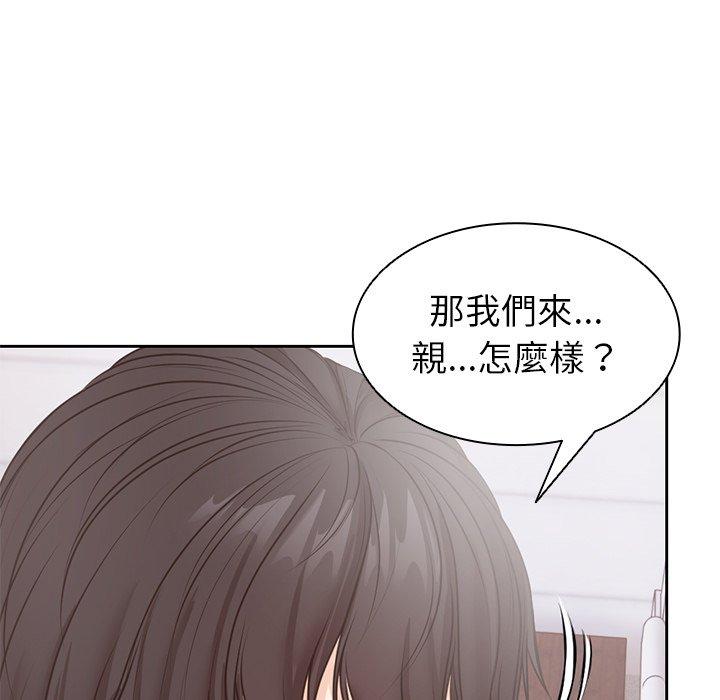 第57张