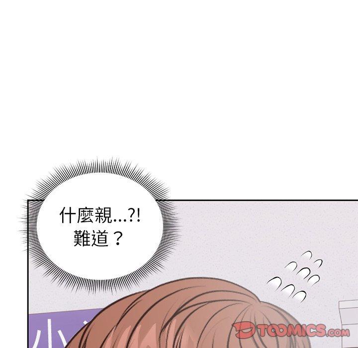 第62张