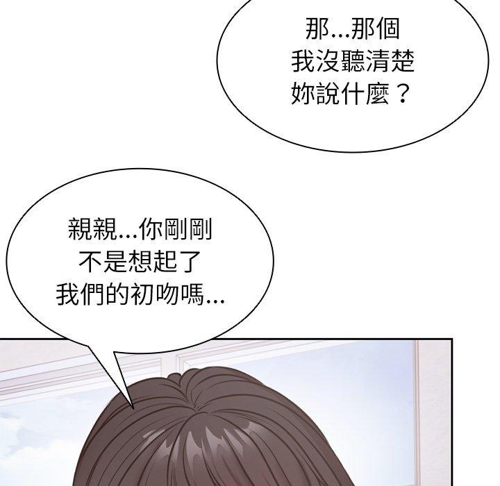 第66张