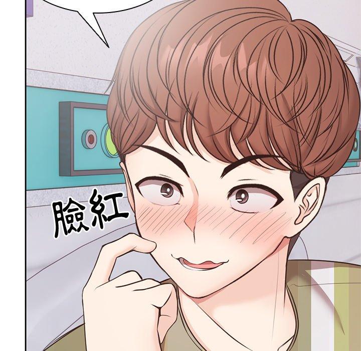 第71张